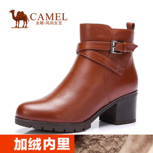 Camel/骆驼 A54196617