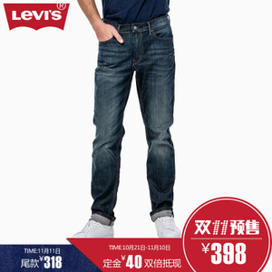 Levi’s/李维斯 18181-0017a