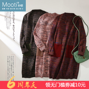 Mooti/妙缇 MT13120