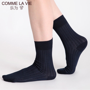 COMME LA VIE/乐为 13ME2021