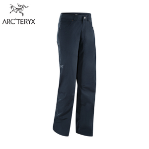 BASTION-PANT-MENS-ADMIRAL