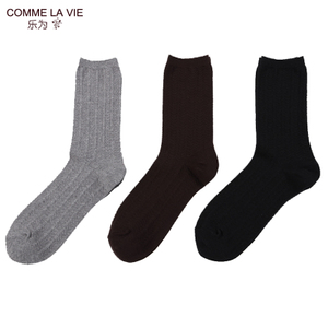 COMME LA VIE/乐为 L13ME4581