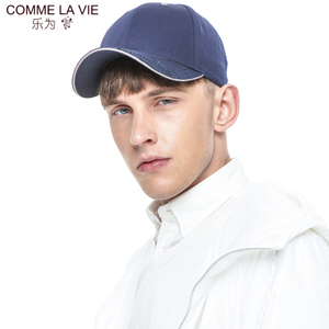 COMME LA VIE/乐为 14MB107