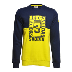 Adidas/阿迪达斯 AZ8606