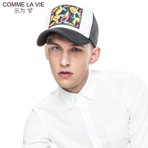 COMME LA VIE/乐为 L14UB100