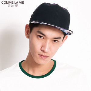 COMME LA VIE/乐为 15MB215