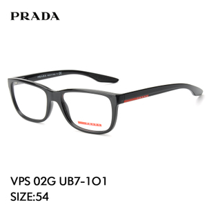 Prada/普拉达 VPS02G