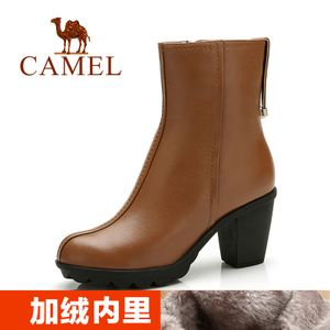 Camel/骆驼 81068604