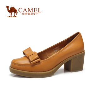 Camel/骆驼 A61153621