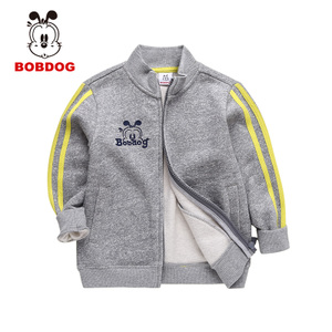 Bobdog/巴布豆 B63ZW505