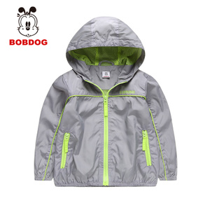 Bobdog/巴布豆 B63SW015