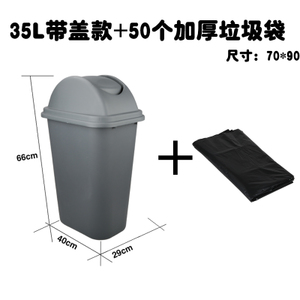 35L50