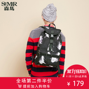 Semir/森马 19316532927