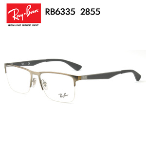 Rayban/雷朋 2855