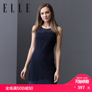 ELLE 53702276