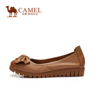 Camel/骆驼 A61153623