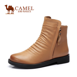 Camel/骆驼 A54007618