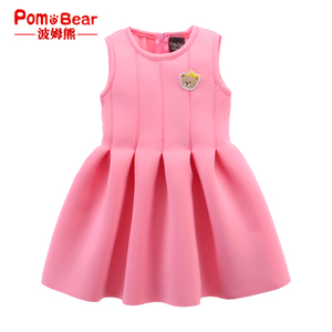 pom bear/波姆熊 59418-1