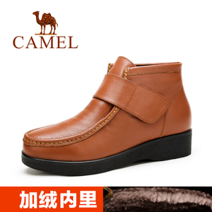 Camel/骆驼 A91508633