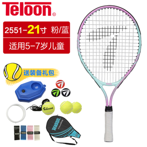 Teloon/天龙 2551-21