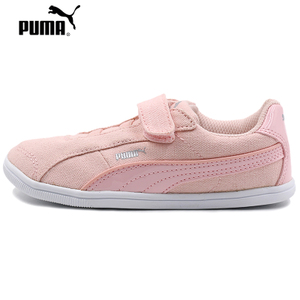 Puma/彪马 358897-02