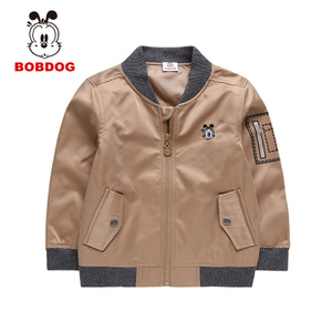 Bobdog/巴布豆 B63SW068