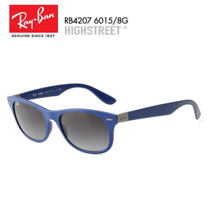 Rayban/雷朋 6015