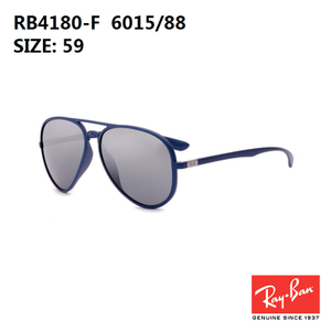 Rayban/雷朋 6015