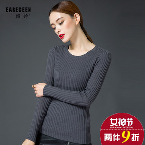 EAREGEEN/娅妗 1806