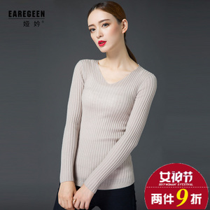 EAREGEEN/娅妗 1807