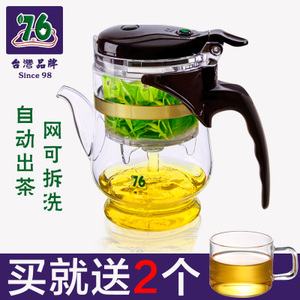 360ML-2