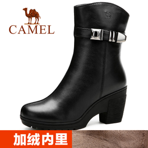 Camel/骆驼 A91196645