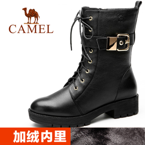 Camel/骆驼 A91153632