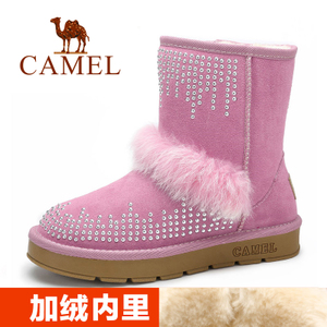 Camel/骆驼 A91502619