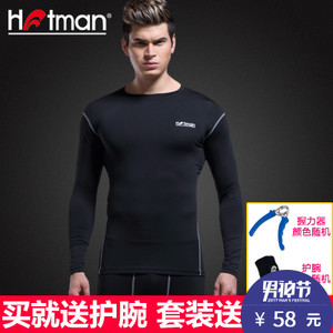 HOTMAN/豪迈 hm222