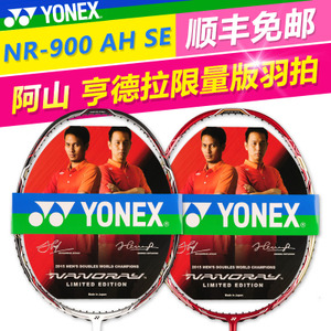 YONEX/尤尼克斯 NR-900SE