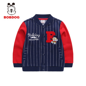 Bobdog/巴布豆 B63ZW502