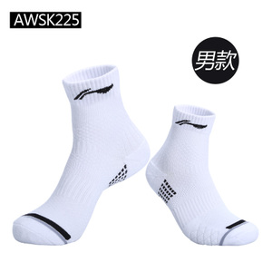 AWSK2251