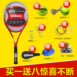 Wilson/威尔胜 WRT5932002