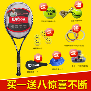 Wilson/威尔胜 WRT5913002