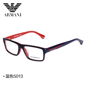 EMPORIO ARMANI/阿玛尼 EA3013F-5103