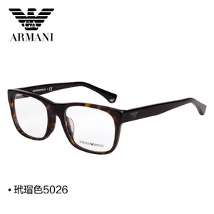 EMPORIO ARMANI/阿玛尼 EA3056F-5026