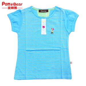 pom bear/波姆熊 82071