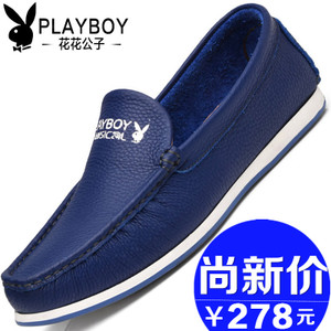 PLAYBOY/花花公子 BK39034