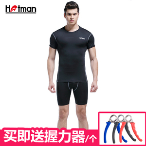 HOTMAN/豪迈 HM872