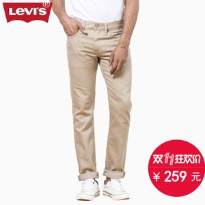 Levi’s/李维斯 04511-1824