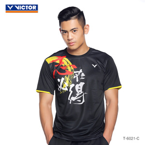 VICTOR/威克多 T-6021C