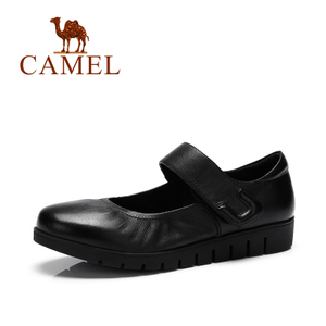 Camel/骆驼 A52153604