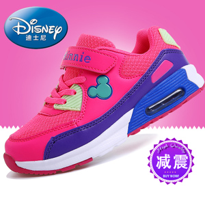 Disney/迪士尼 S1041