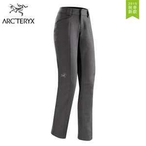 REIA-PANTS-WOMENS-GRAPHITE